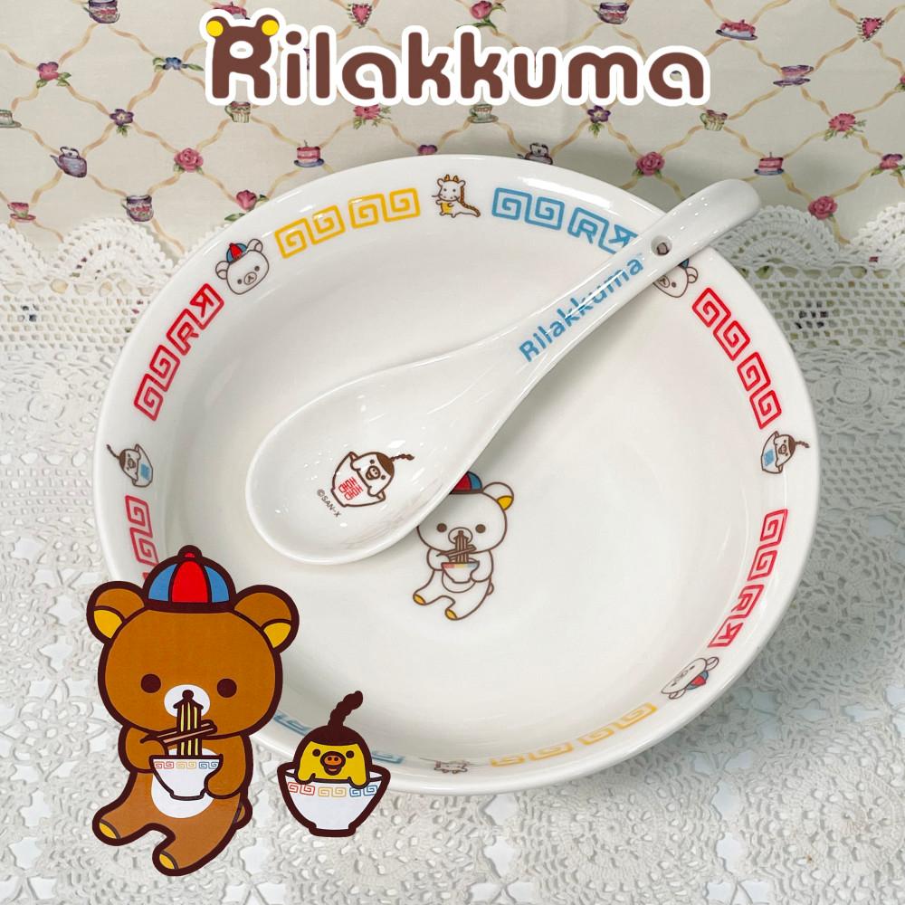 [RILAKKUMA] 리락쿠마 라멘 덮밥 그릇 스푼 세트