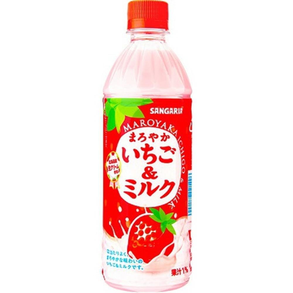 산가리아 부드러운 딸기우유