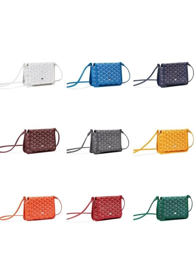 22SS 고야드 플뤼메 월렛 크로스백 스페셜컬러/전색상   |   발란코드 [8951633]