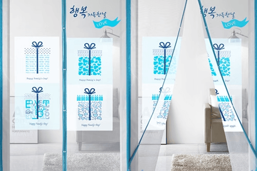 [10%쿠폰]현관 방문 모기장 디자인 (선물) 방충망 미세 문발 모기 차단
