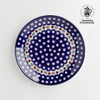 폴란드그릇 아티스티나 23cm 접시 1개 H4888A