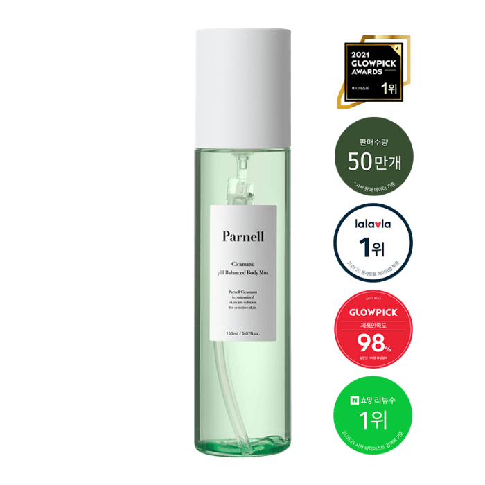 시카마누 약산성 바디미스트 -150ml