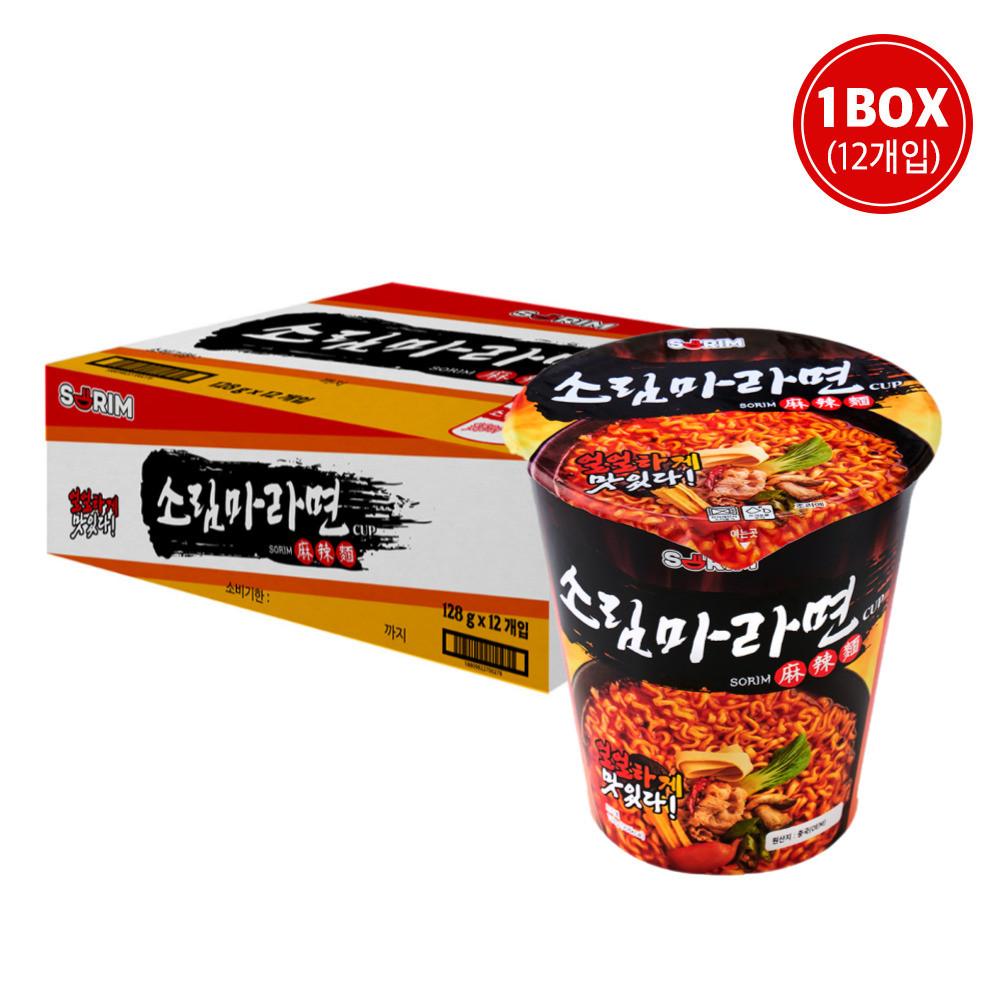 소림마라면CUP [128g X 12개] 컵라면 1박스 [3만원 이상 무료배송] [원산지:상세설명에 표시]