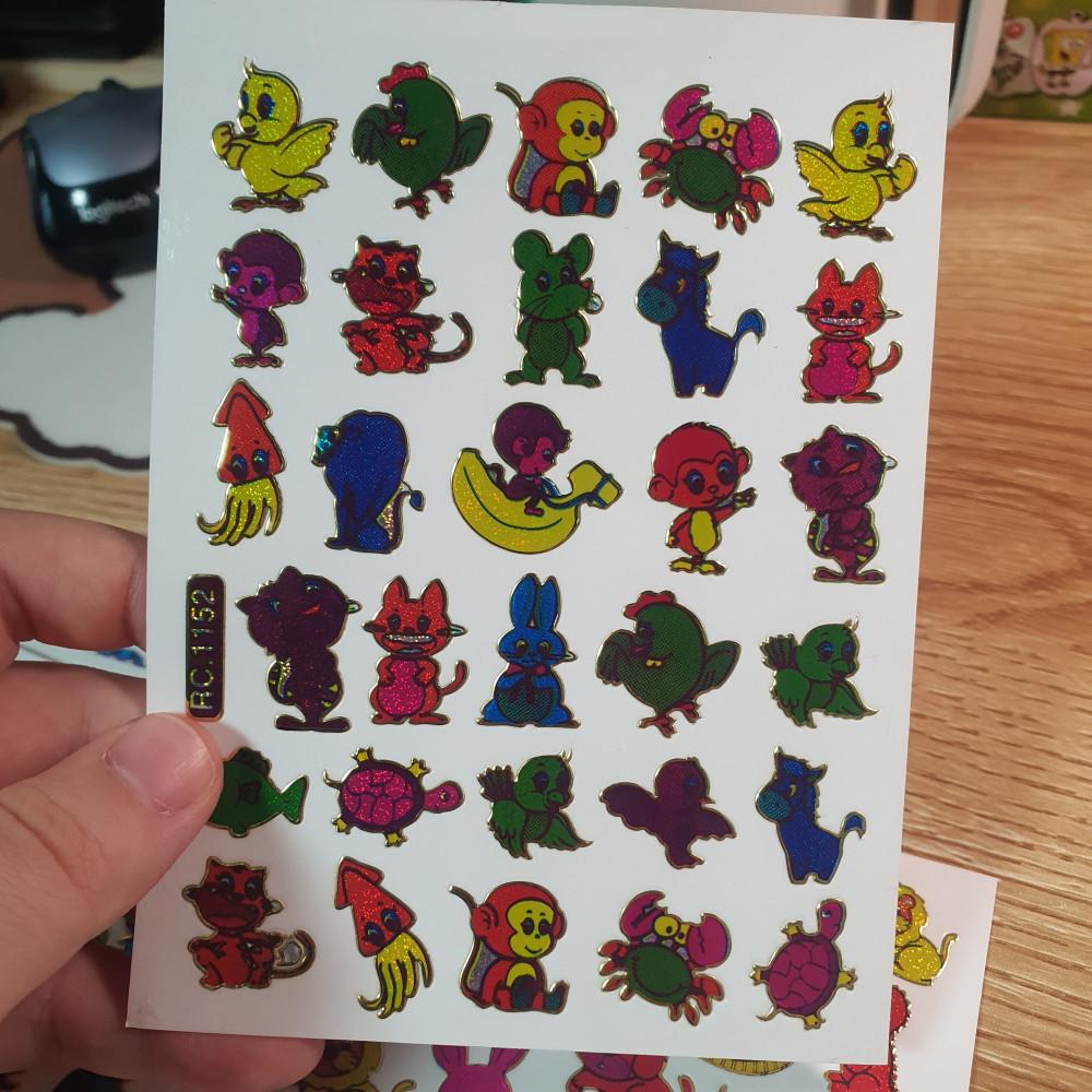 (고전 문구) 원숭이와 친구들