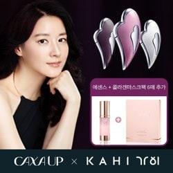 카사업 하트페이스 탄력기기 특집구성(가히 에센스 + 마스크팩 추가구성)
