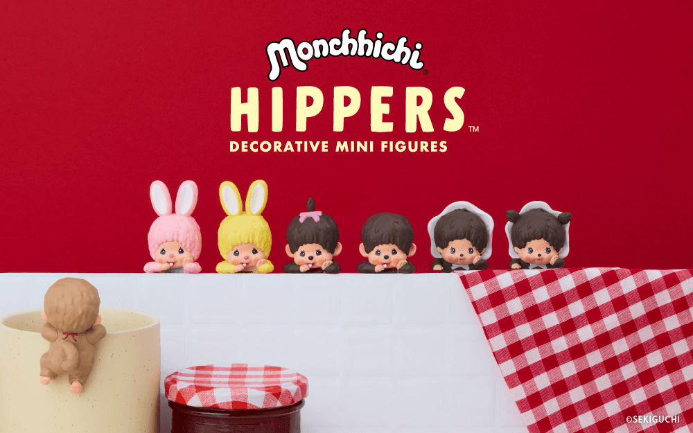 【7月下旬より順次出荷予定 -Scheduled to be shipped sequentially from late July -】HIPPERS Monchhichi ヒッパーズ モンチッチ