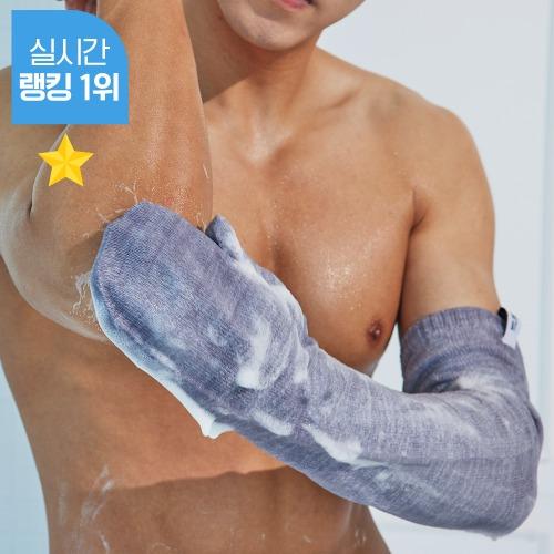 밀리노 롱 때장갑