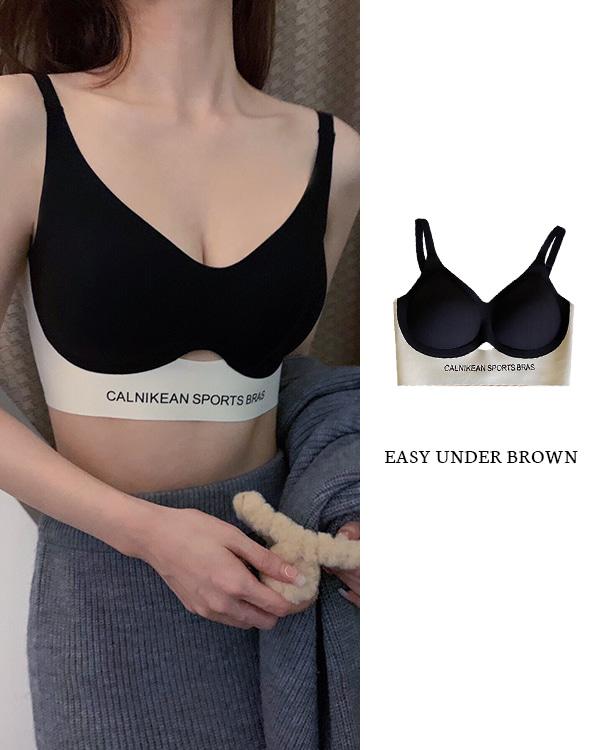 라인드 심리스 브라