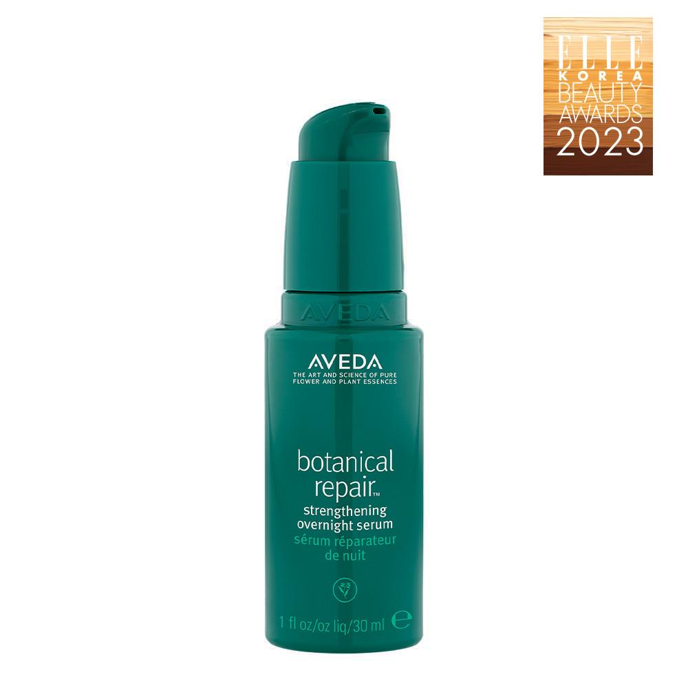 [손상모발용] 보태니컬 리페어™ 스트렝쓰닝 오버나이트 세럼 30ml : 아베다