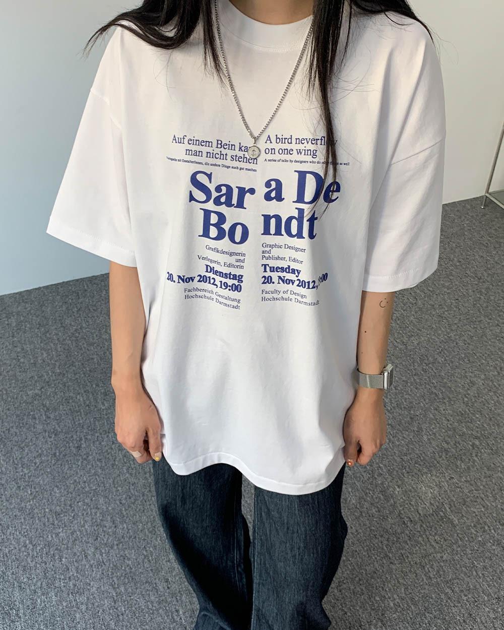 [Unisex] 첸 사라드 반팔 티셔츠