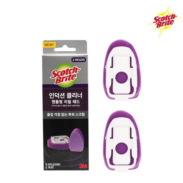 3M 스카치브라이트 핸들형 인덕션 클리너 리필 2입