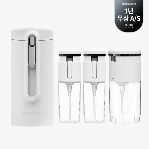 브리든 트래블보틀 휴대용 올인원 여행 3 in 1 디스펜서 샤워보틀, 샤워보틀 화이트, 1개