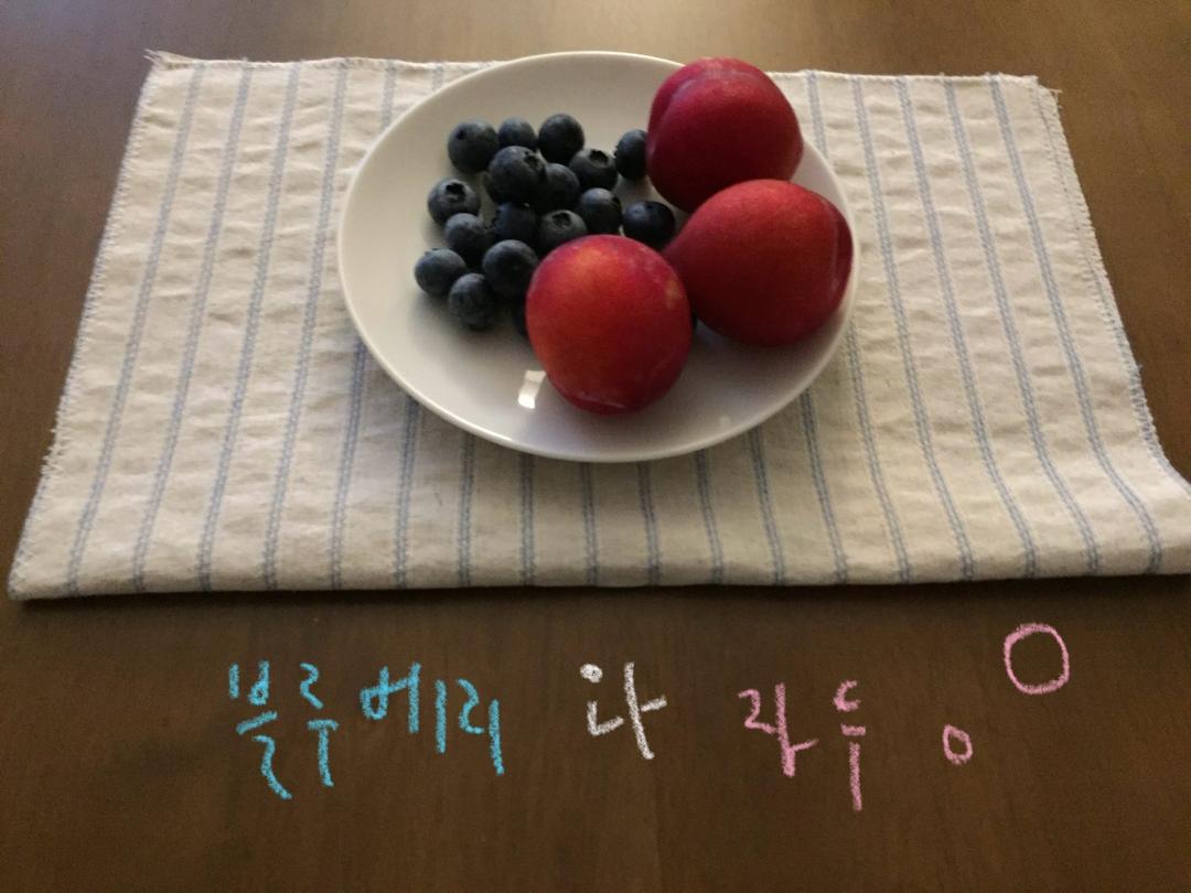 한땀 키친크로스