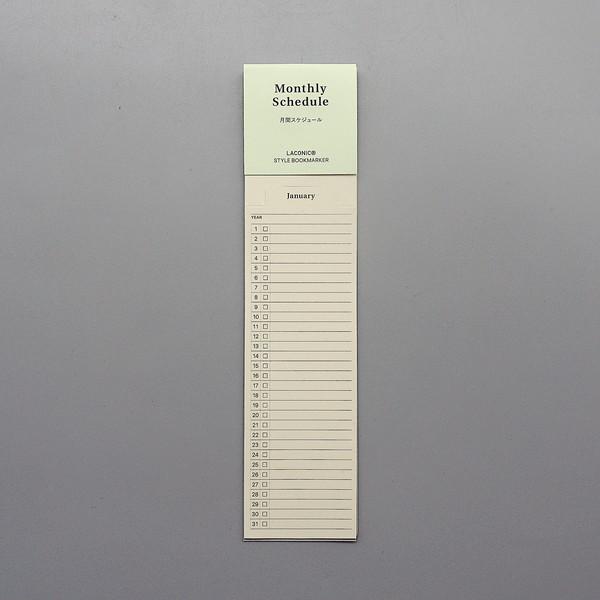 STYLE BOOKMARKER(Monthly Schedule)_Japan