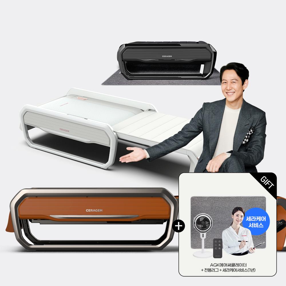 의료기기 마스터 V6