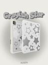 수심 Grayish Star Ipad Case 별 아이패드 케이스 스타 y2k 힙한 감성