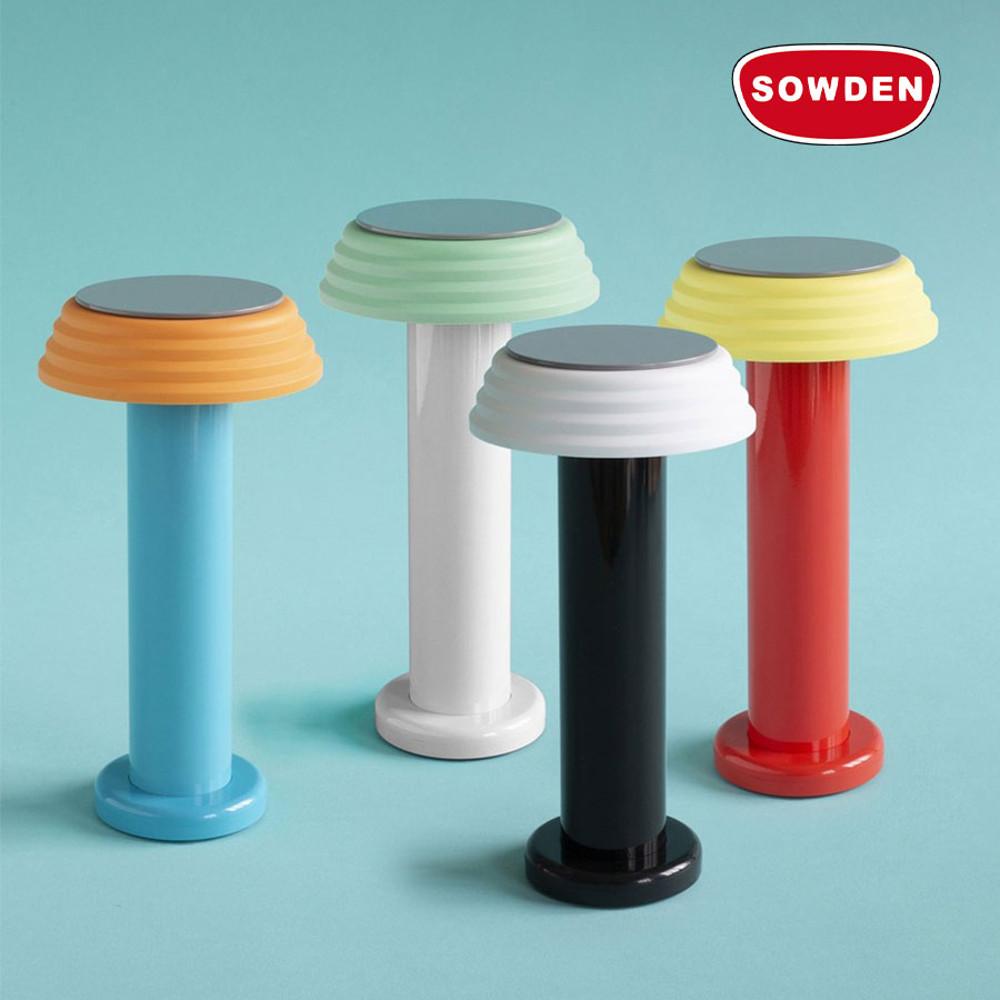 소든 충전식 포터블 램프 PL1 24cm