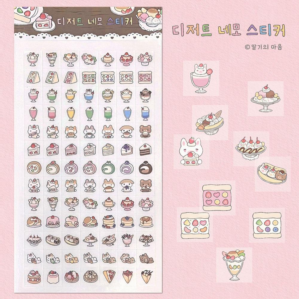 디저트 네모 스티커
