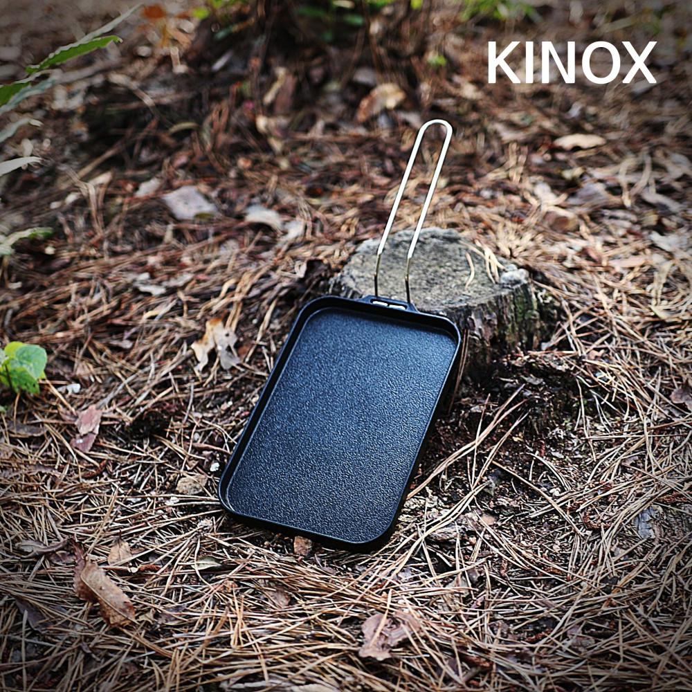 키녹스 미니 화로 불판 사각 팬 손잡이 포함 그릴 팬 반합 프라이팬 후라이팬 캠핑