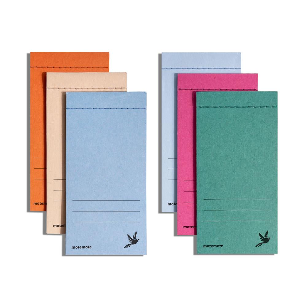 [묶음할인] 모트모트 책갈피 독서 노트 3개 SET