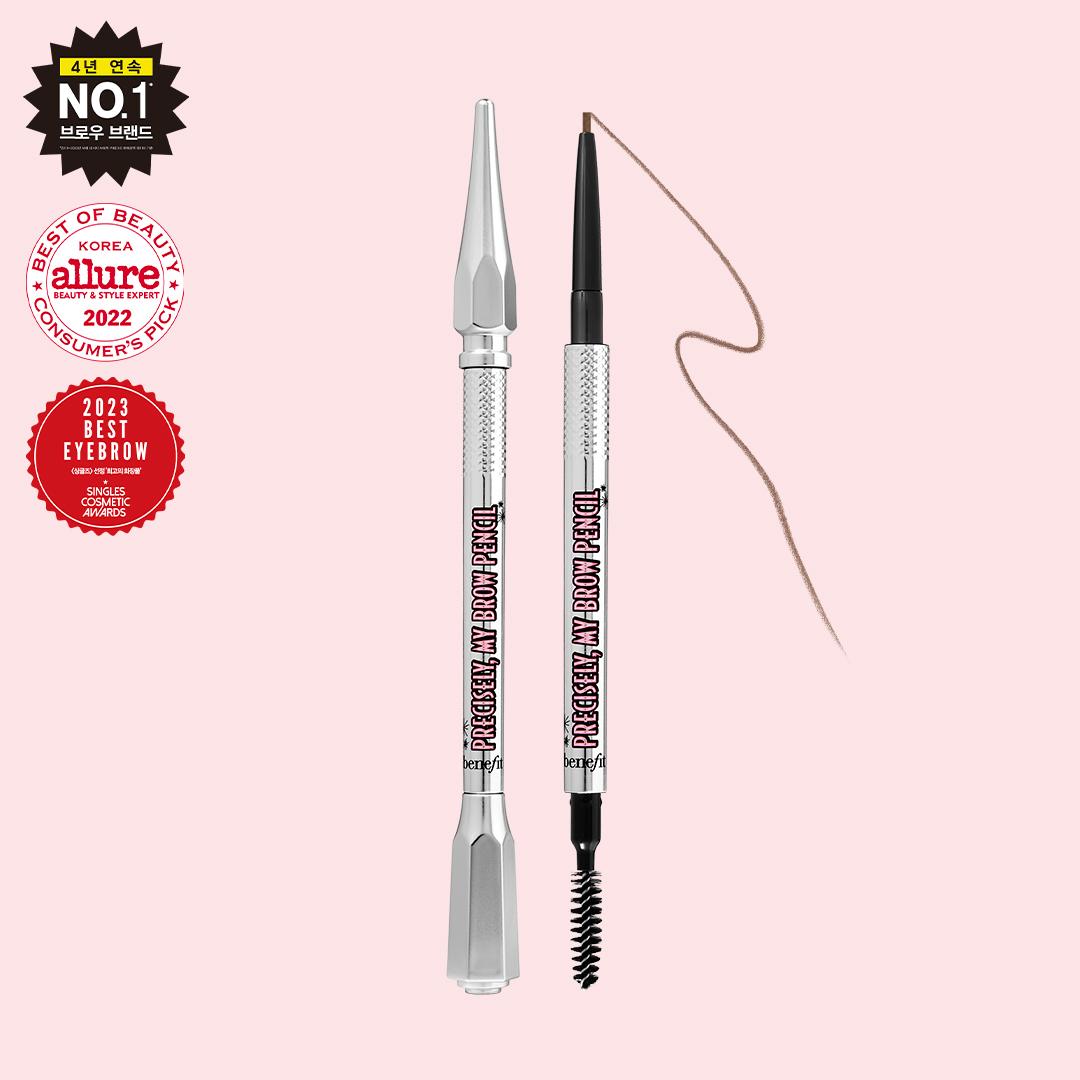 [선물포장] 프리사이슬리, 마이 브로우 펜슬