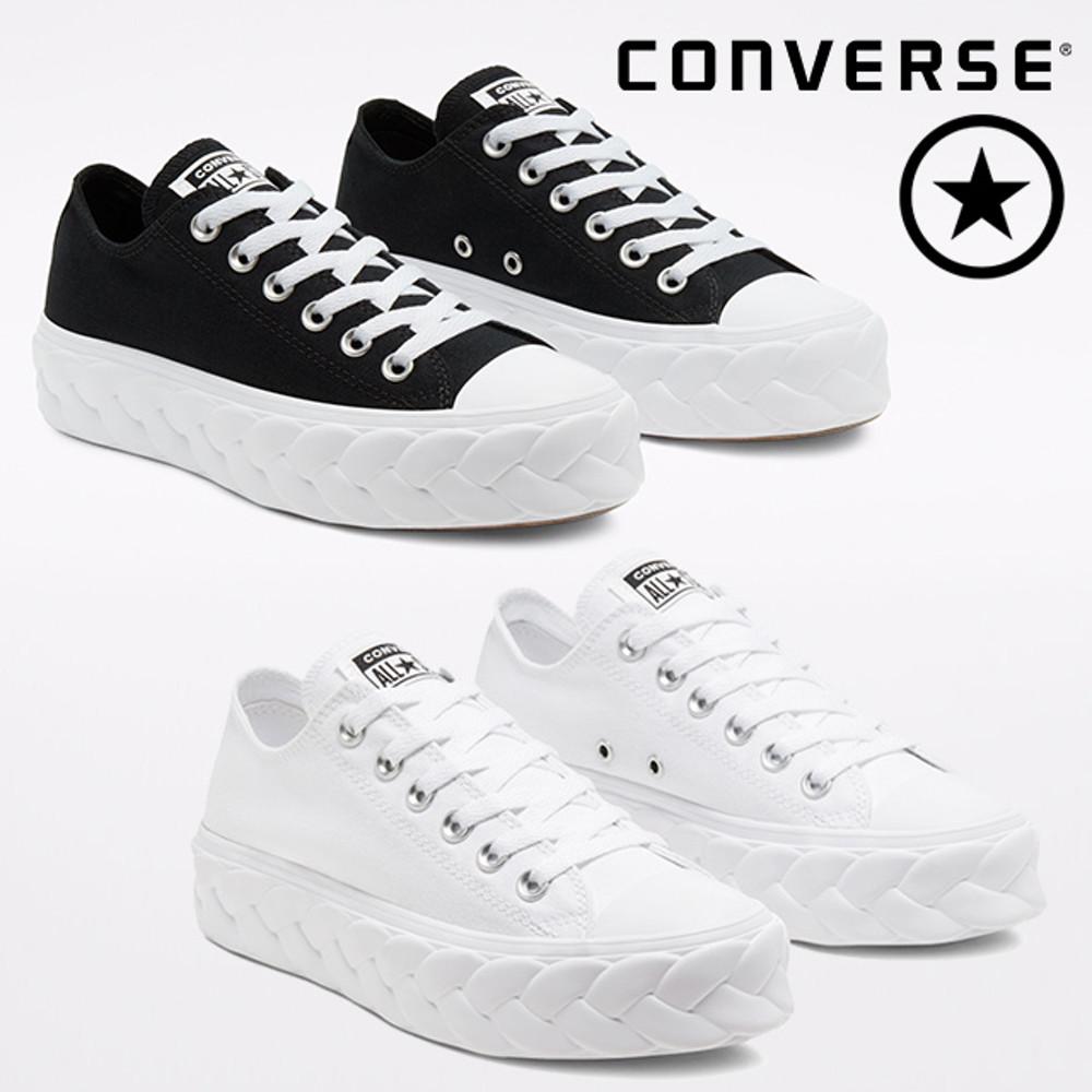 컨버스 케이블 플랫폼 척테일러 스니커즈 568894C 568895C