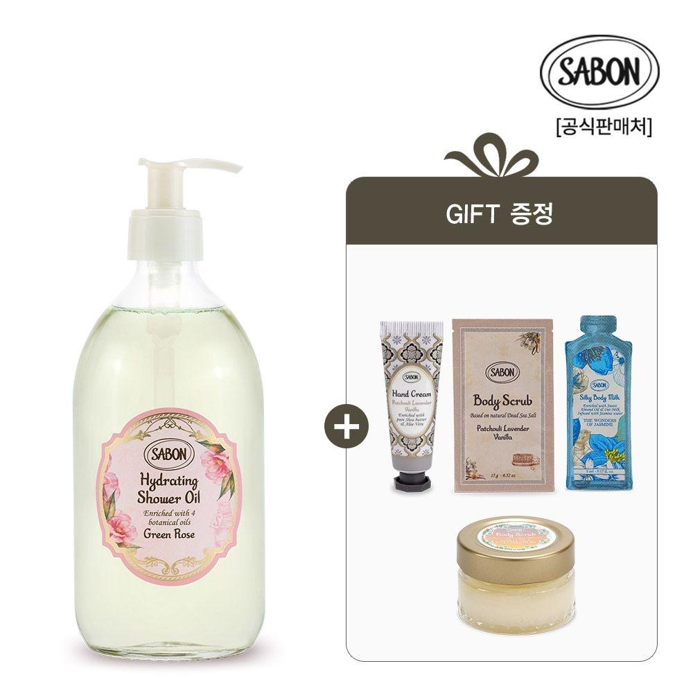 하이드레이팅 샤워오일 그린로즈 500ml (+사은품 4종)