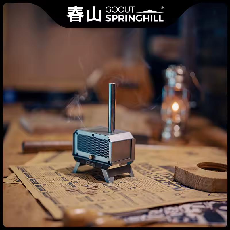 Goout Springhill 미니 Woodstove 야외 캠핑 투어 향 버너 접이식 휴대용 스토브 홈 데스크탑 모기 향 버너