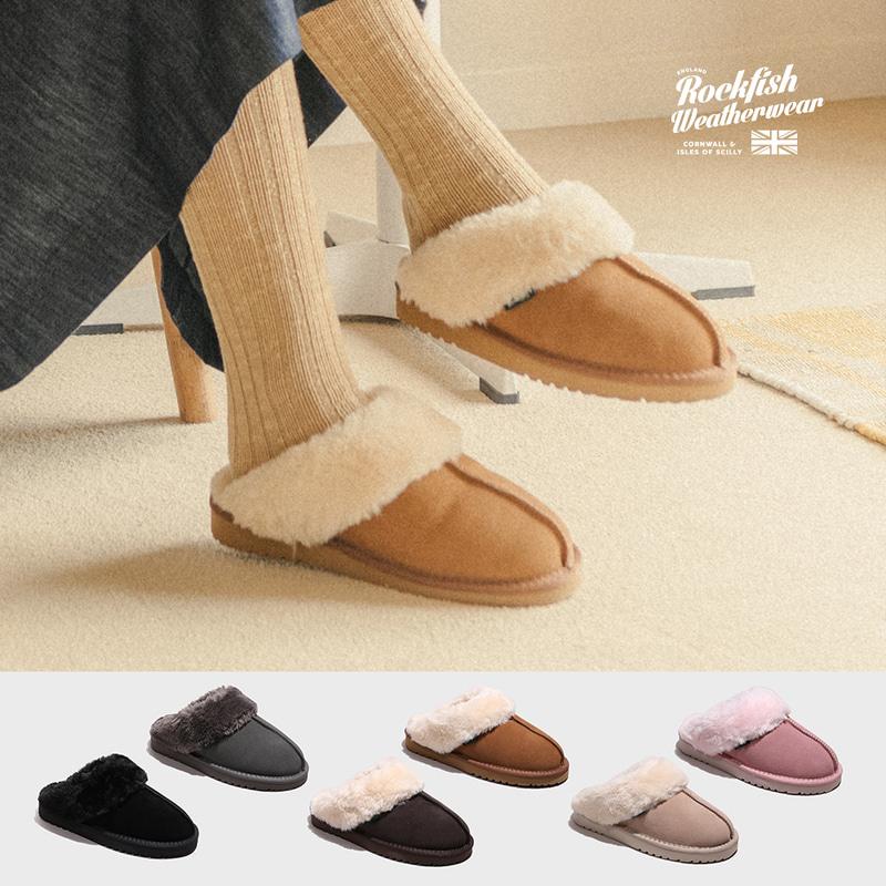 [락피쉬웨더웨어] 오리지널 윈터 슬리퍼 - 6color