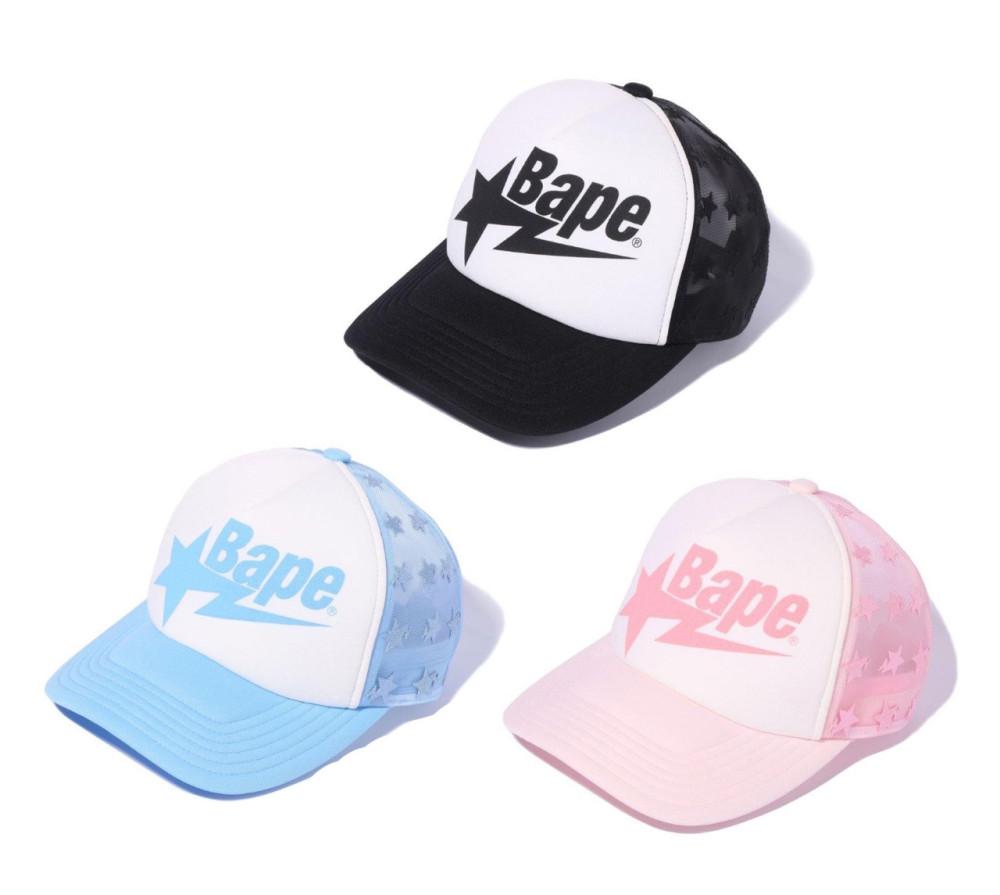 A BATHING APE (베이프정품) 베이프 스타 메시캡 BAPE STA MESH CAP - 위시버킷