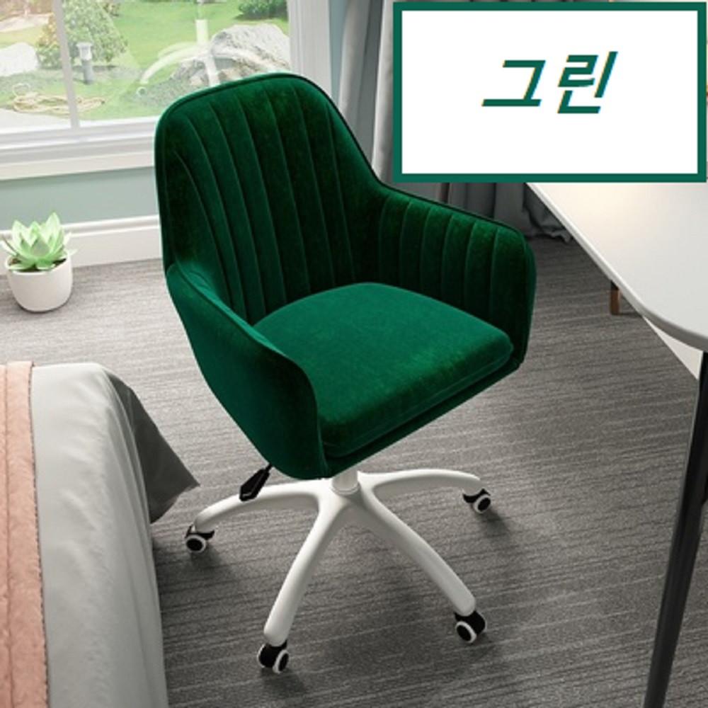 도서관 독서실 의자 공시생 허리에좋은 서울대의자 공부용 그린 체어