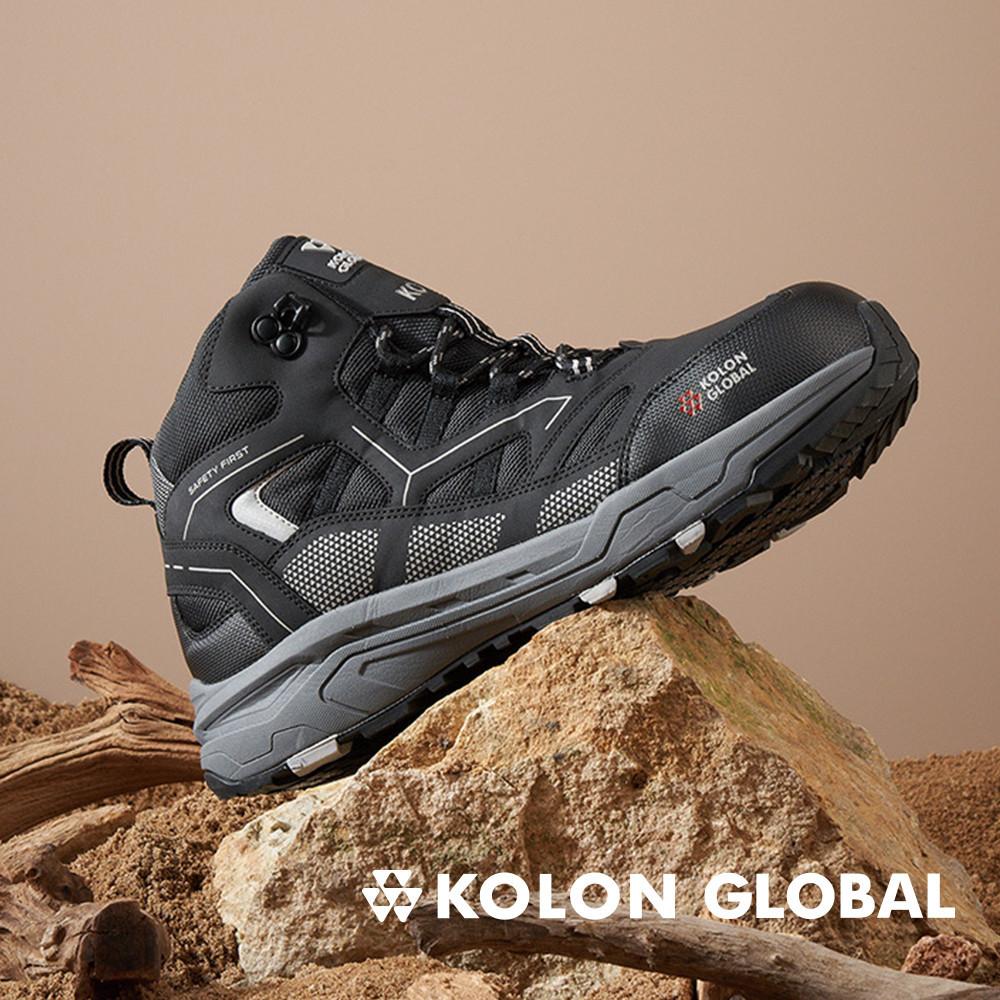 코오롱 안전화 KS-605 6인치 미끄럼방지 논슬립 안전 작업화