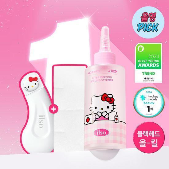[헬로키티 콜라보] 일소 슈퍼 멜팅 세범 소프트너 150ML 기획 (+헬로키티 블랙헤드 제거기+ 착붙화장솜 40매)