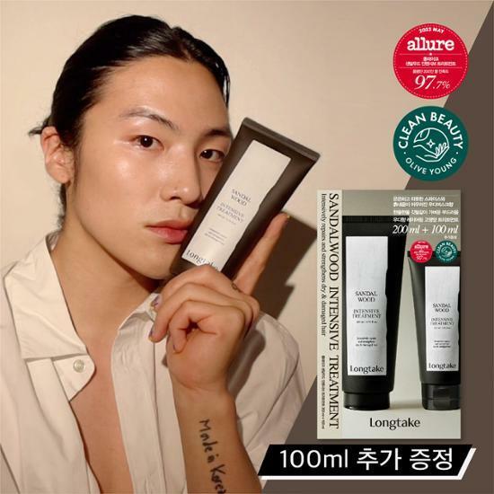 [오원Pick] 롱테이크 트리트먼트 단독기획 200ml+100ml(샌달우드/블랙티앤피그) 택1