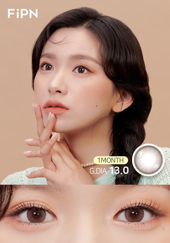 💛1+1💛 나비드 - 코퍼 13.0 [원먼스/2PCS]