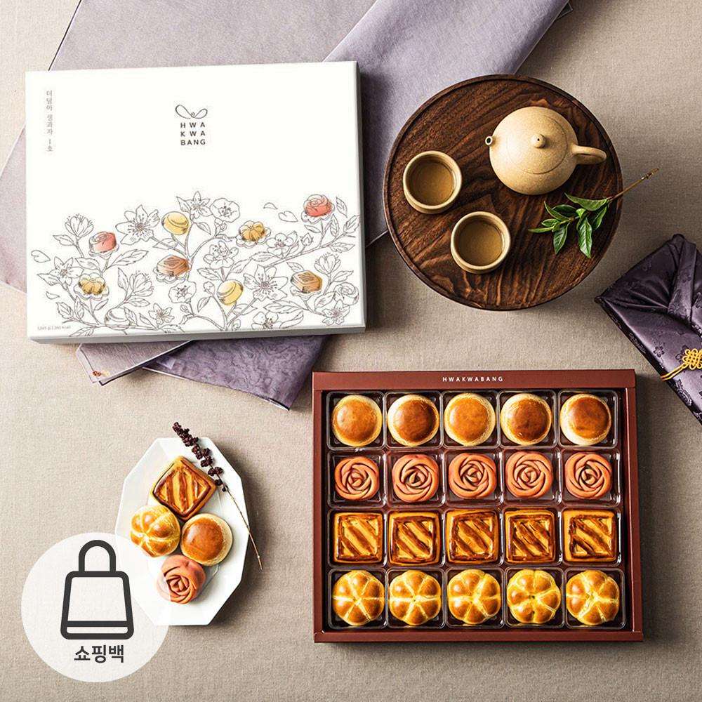 화과방 더담아 생과자1호(20개입)+쇼핑백 / 선물세트 화과자 생과자 만주 만쥬 앙금빵