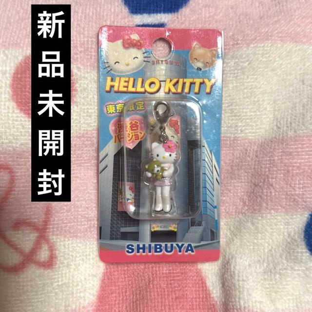 헬로키티 ハローキティアクションレトロラブ本棚古時計 - 위시버킷