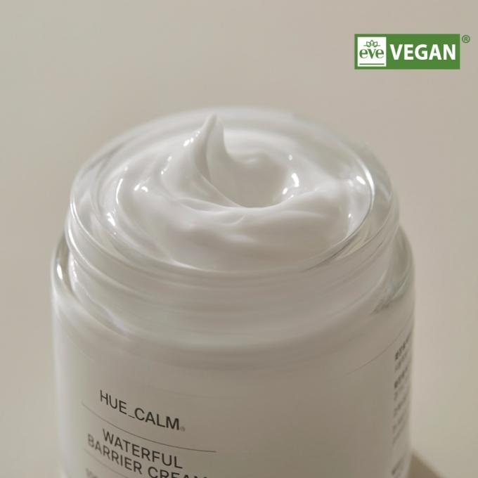 휴캄 수분 장벽 크림 70g