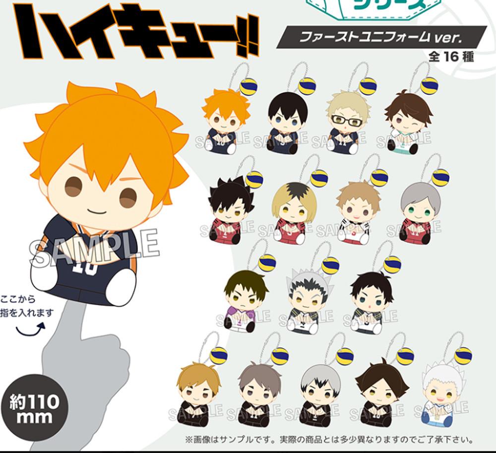 [24.11발매][예약특가]하이큐!! PROOF 손가락 누이구루미 퍼스트 유니폼Ver. 누이 인형 굿즈  (수주예약 7/25 마감)