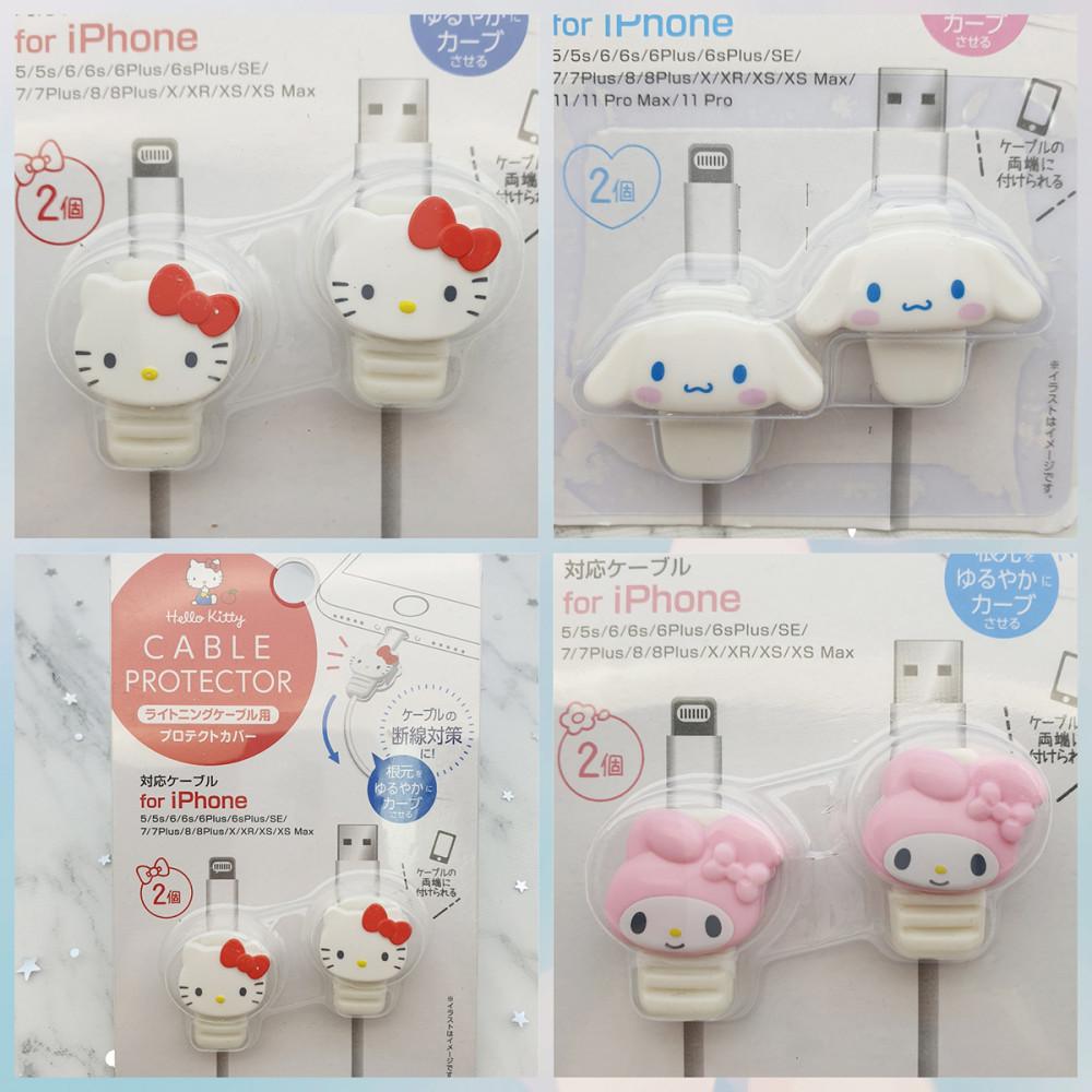 [정품] 산리오 마이멜로디 헬로키티 시나몬롤 아이폰 케이블 프로텍터 케이블보호캡