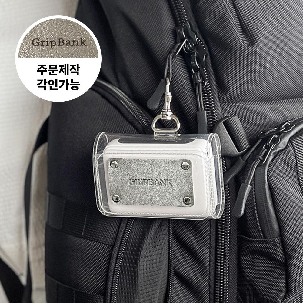 [무료각인] 초소형 미니 고속충전 보조배터리 10000mAh & 취향저격 단독 키링 케이스 세트 여행용품 외출 필수템 입학선물