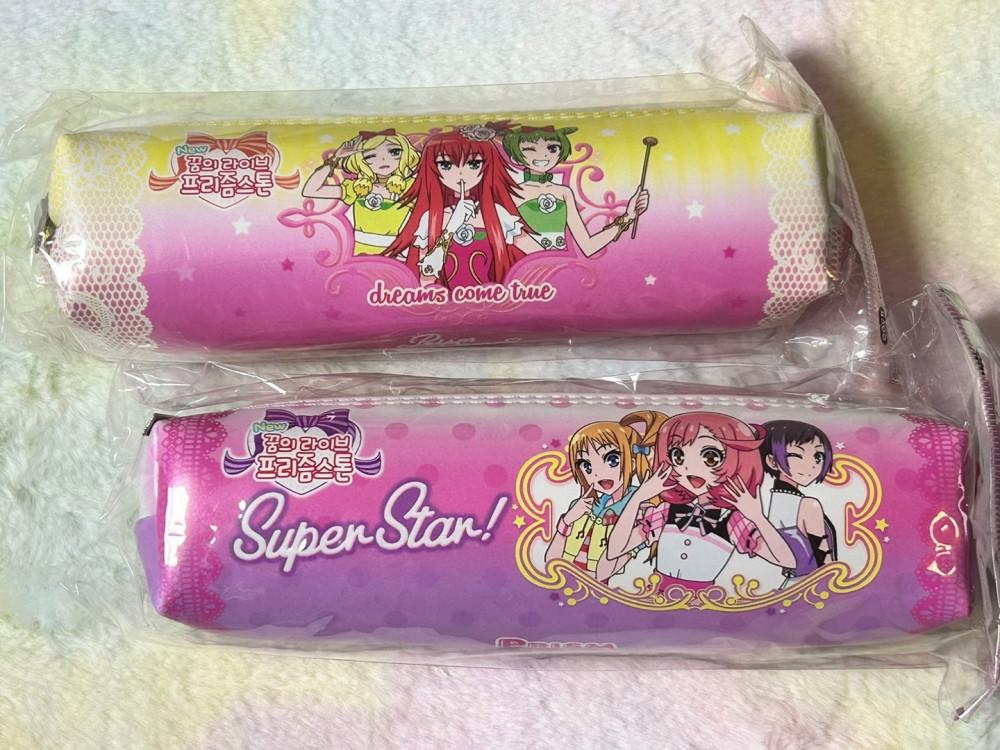 [고전문구] 마법의다락방 꿈의라이브 프리즘스톤 스타 봉제필통