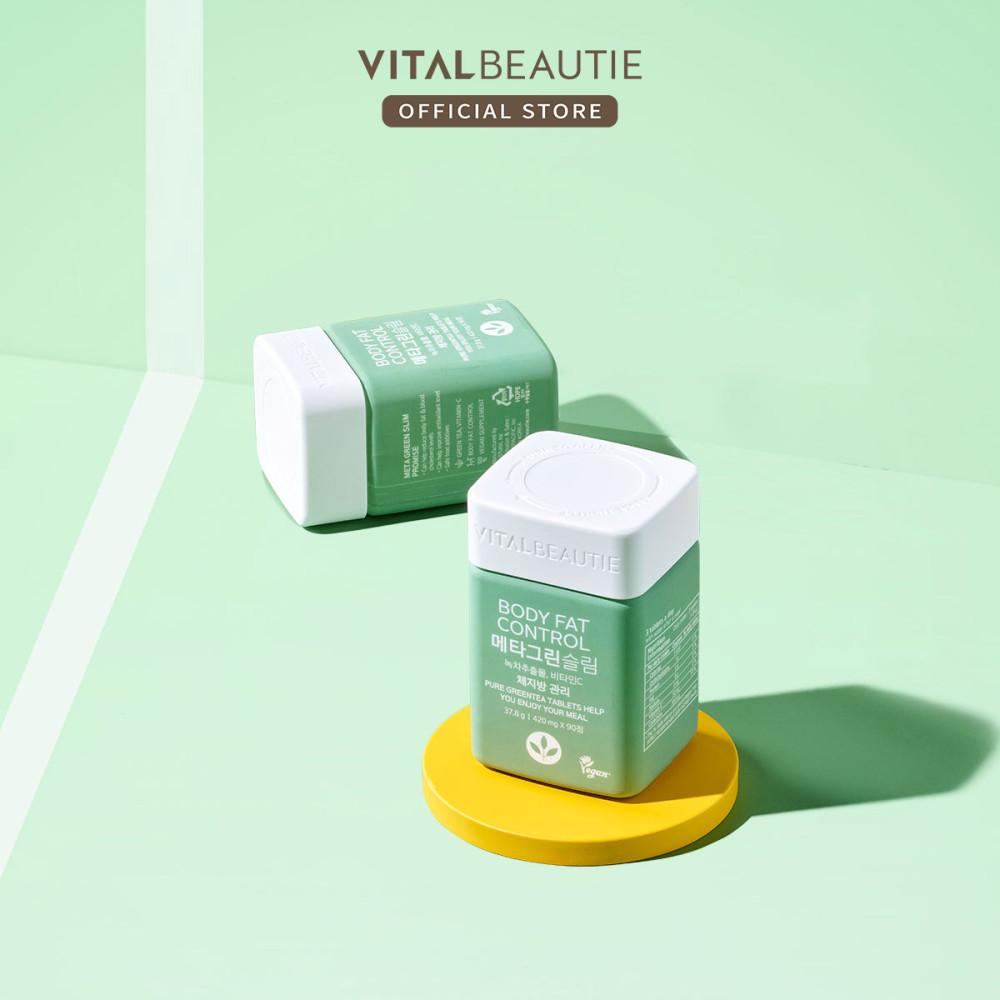 바이탈뷰티 메타그린 슬림 30일 + 슬림업 5일