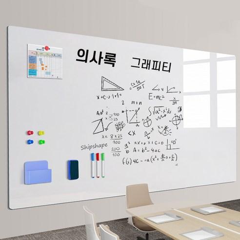 Shipshape 마그네틱 소프트 화이트보드 게시판 문질러 닦기 가능 메모판 회의록판 붙이는화이트보드 시트지 - 화이트보드 | 쿠팡