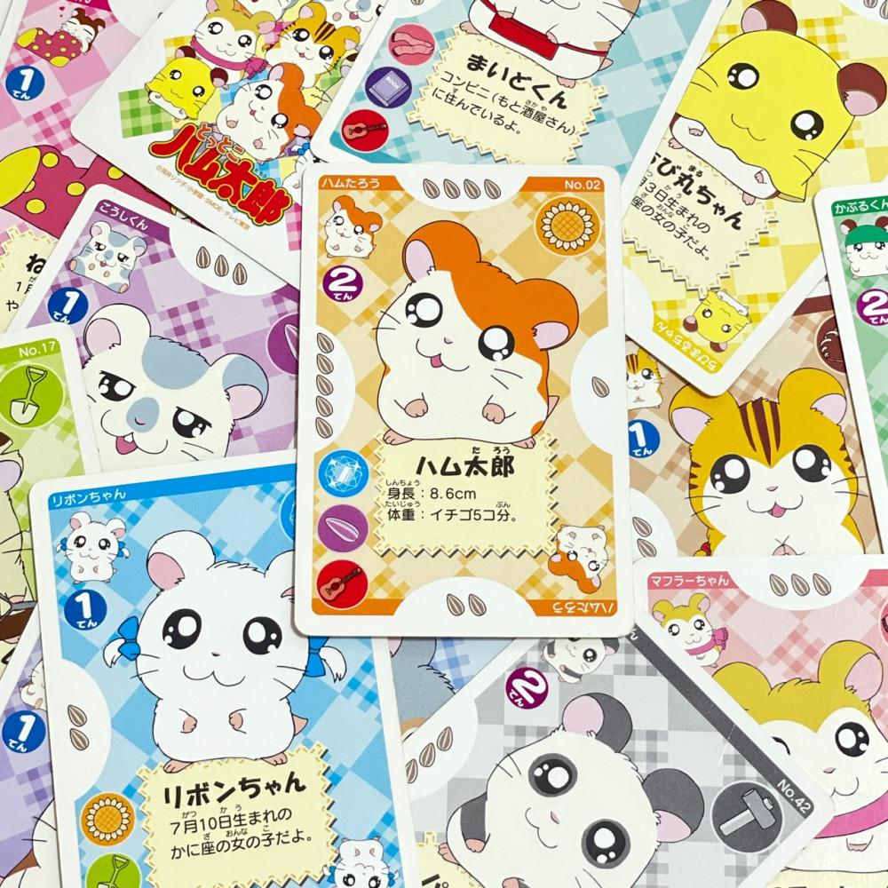 [VINTAGE, 랜덤 발송] 방가방가 햄토리 카드