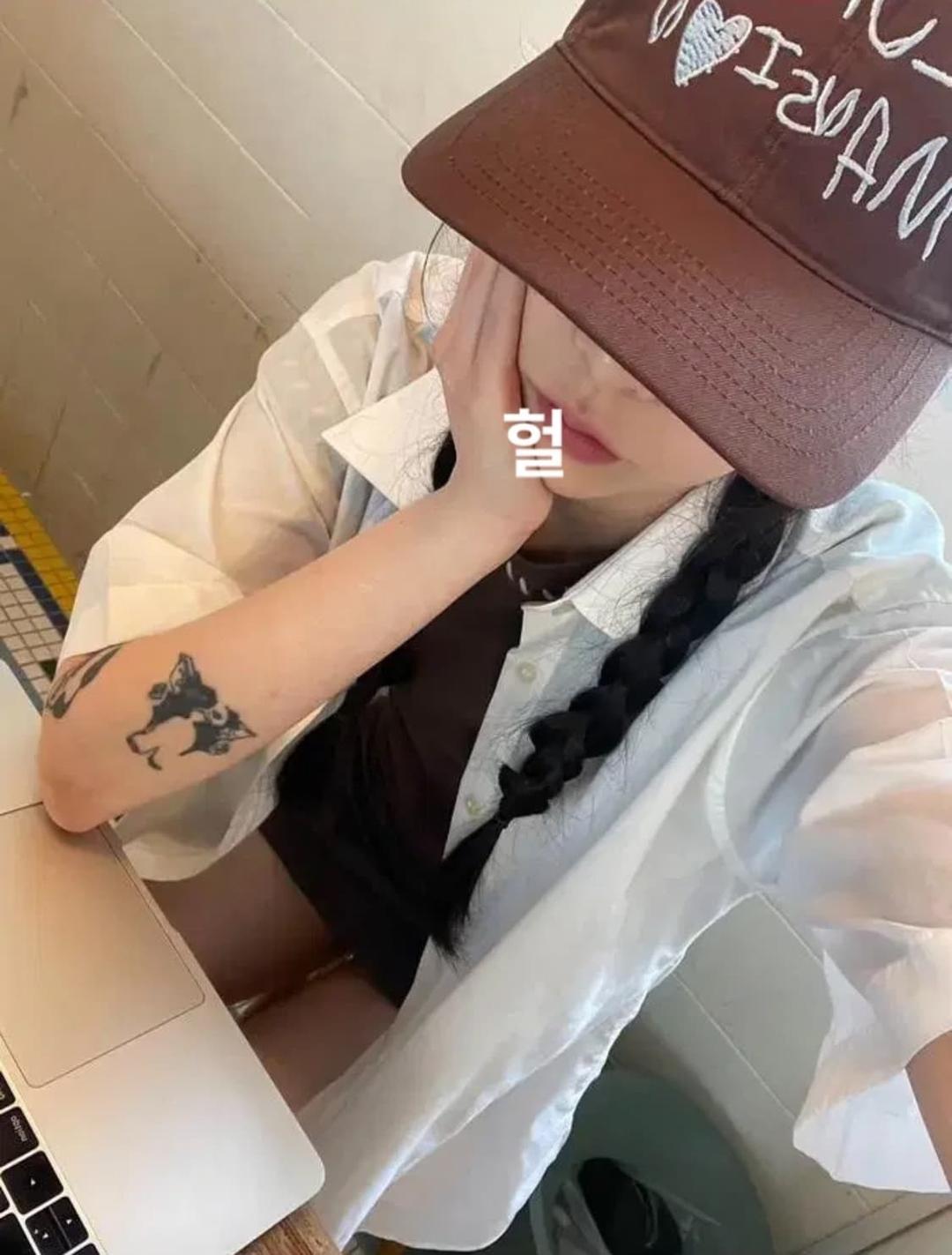 빈티지셔츠 | 후루츠패밀리