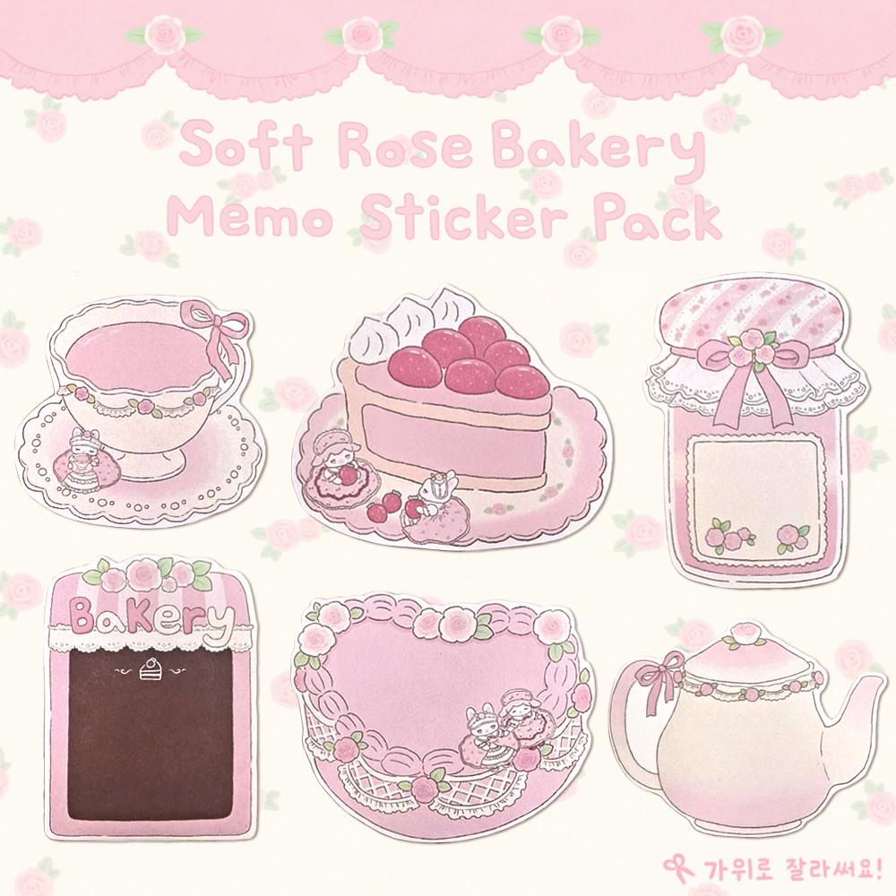 딸기의마음 소프트로즈 베이커리 메모 스티커팩