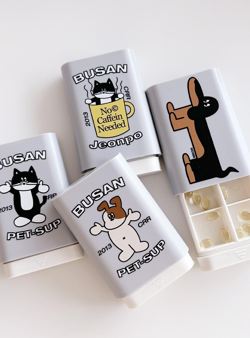 빅 알약 케이스 레트로 프렌즈