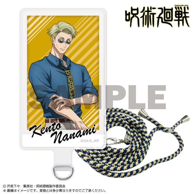 呪術廻戦　グッズ　まとめ売り　限定品あり　五条　夏油　バッグ　アクスタ アクリルフィギュア2体セット夏油傑＆五条悟 - 『呪術廻戦』情報部