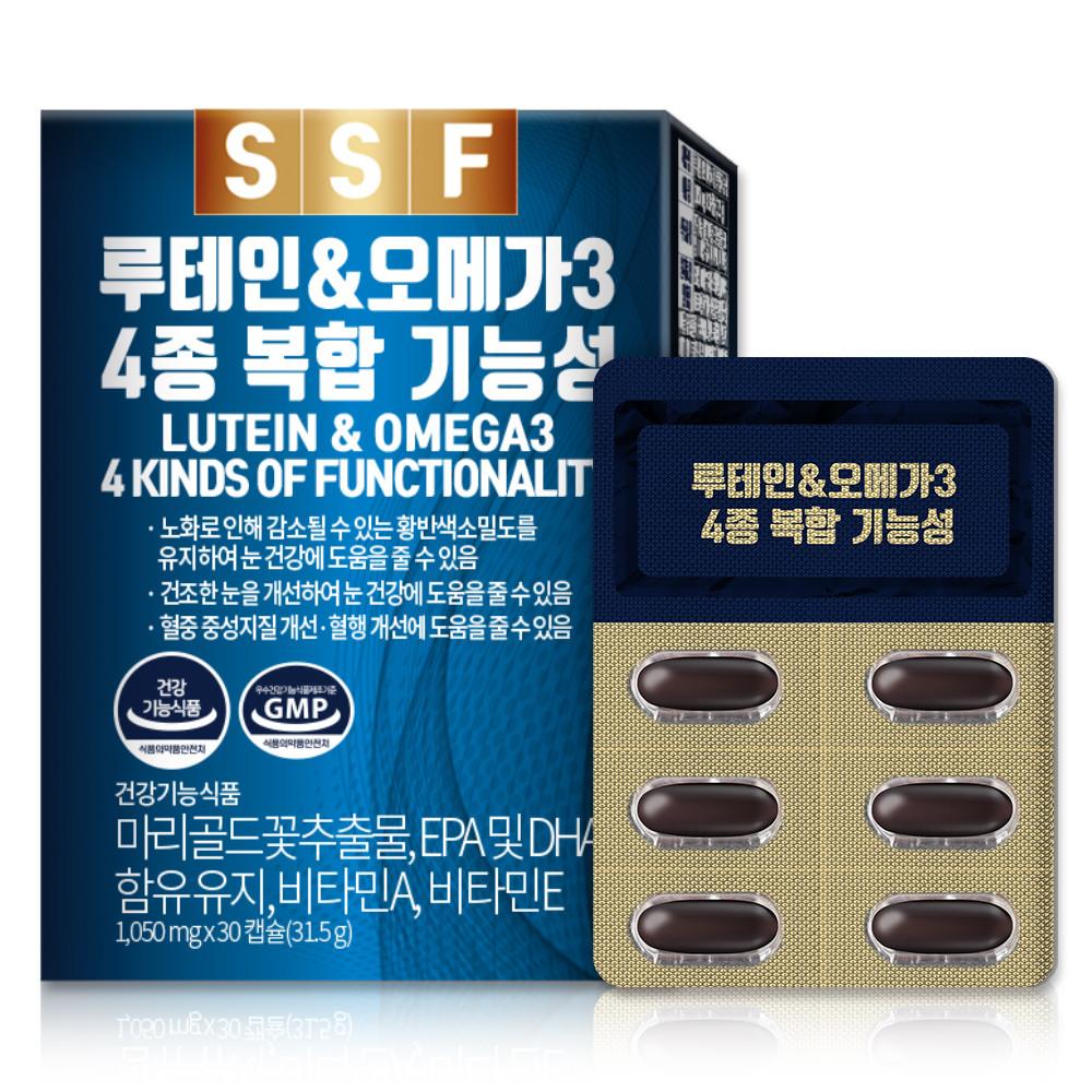 루테인 오메가3 1박스 1개월분 30캡슐 순수식품 [원산지:상세설명에 표시]